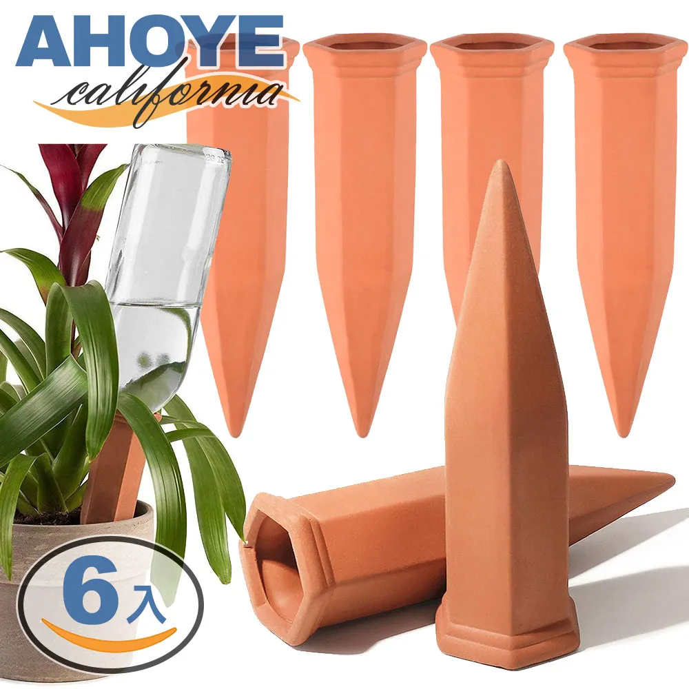 【Ahoye】紅外線迎賓門鈴 內建中英雙語 (電池式) 防盜警報器 感應門鈴 歷史價格詳細信息