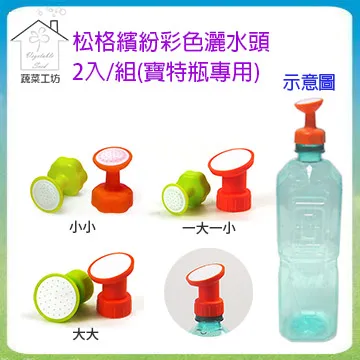 【2入】寶寶蔬果咬合奶嘴 水果食品奶嘴 嬰兒奶嘴 水果餵食器【BE942】 歷史價格詳細信息