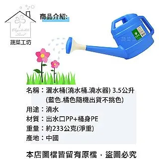 (不挑色)3.5mm 電容筆 觸控筆 防塵塞 耳機塞 HTC ONE X IPHONE 4S 4 SAMSUNG S3 S2 LT26i 歷史價格詳細信息