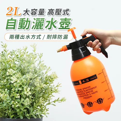 大流量高壓自吸水泵新款防汛排澇排水泵 3寸汽油機手抬抽水泵 歷史價格詳細信息