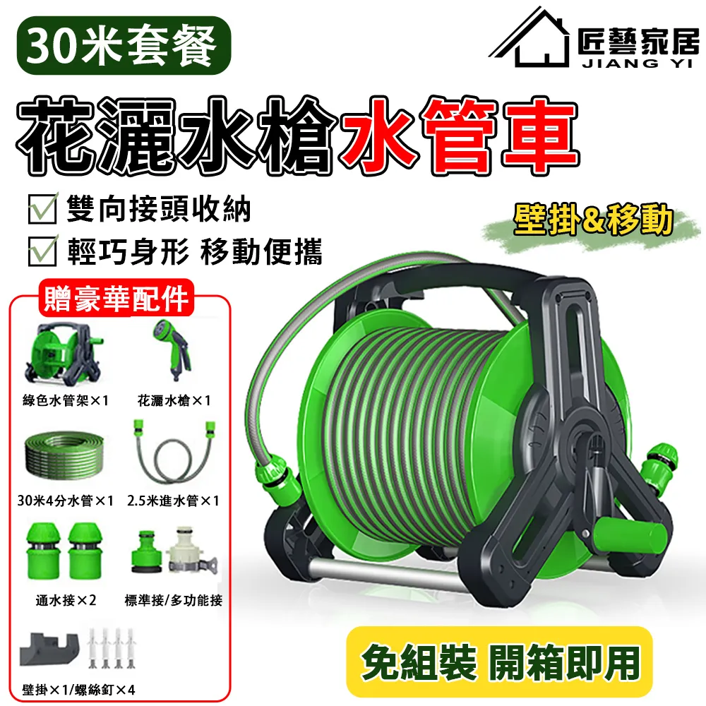 【聚聚】壓路機配件 SR20M壓路機上傳動軸 263-12-01000 萬向十字軸 歷史價格詳細信息