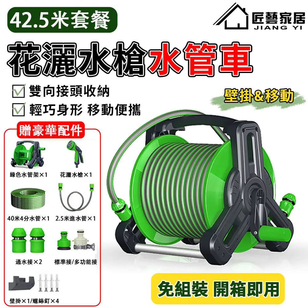 【常隆】洗手台 水槽 PP材質洗菜池 一體式洗碗池 贈伸縮瀝水籃（加深水槽）一鍵排水/超強承重 歷史價格詳細信息