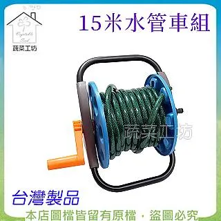 7段式水槍.塑製灑水水槍(附奶嘴頭) 歷史價格詳細信息