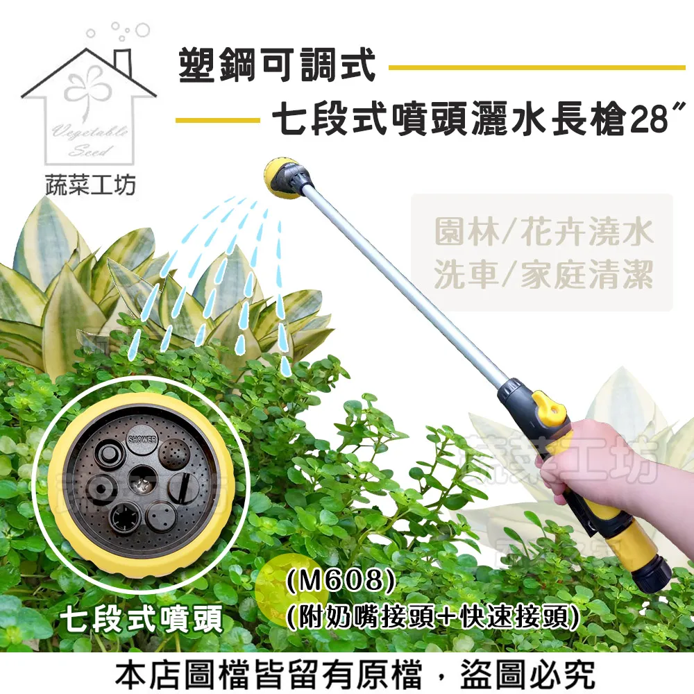 【蔬菜工坊】灑水桶.澆水桶.澆水器 2.5公升(藍色.橘色隨機出貨不挑色) 歷史價格詳細信息