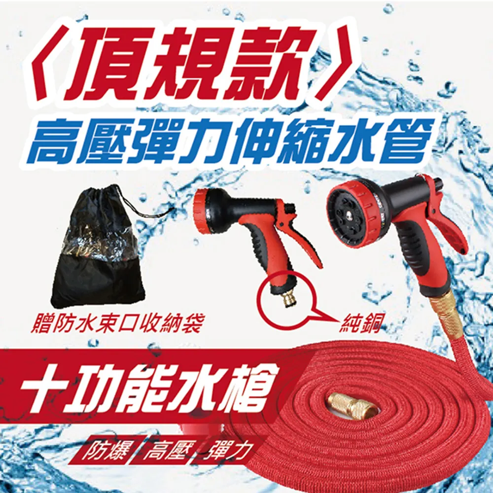 頂規款超細纖維吸水抹布(40入組) 歷史價格詳細信息