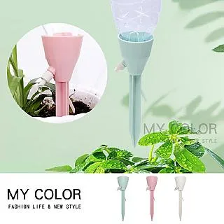 園藝花灑(3L)[大買家] 歷史價格詳細信息