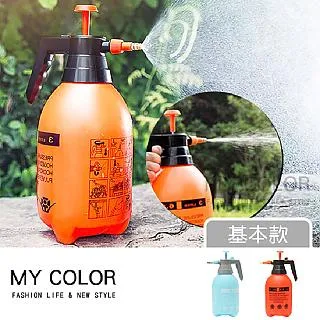 MY COLOR【2瓶】冰涼噴霧 降溫劑 冷卻劑 速冷劑 降溫噴霧 汽機車 快速降溫劑 【P261】 歷史價格詳細信息
