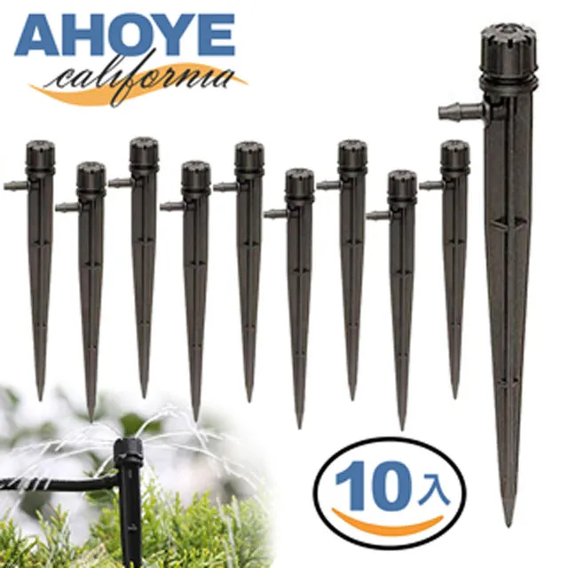 【Ahoye】360°全方位WIFI監控攝影機 可雙向通話 歷史價格詳細信息