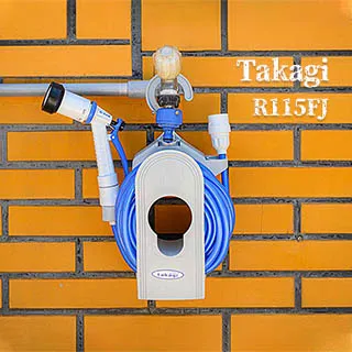 TAKAGI 園藝洗車 四~六段調節噴嘴水槍 | 適用水管內徑12~15釐米 | 附可調節水量的省水栓(GNZ101N11) 歷史價格詳細信息