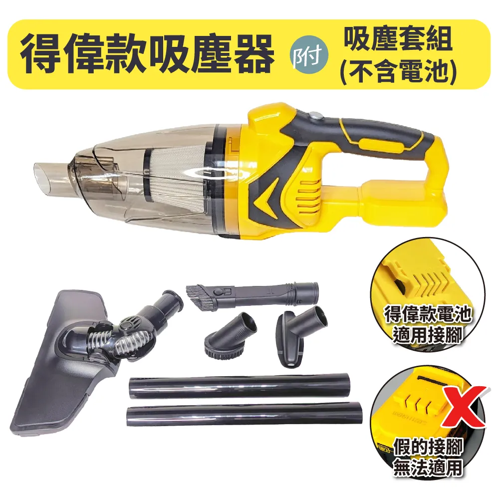 [送吸塵器立架]日本製【Panasonic 1.5kg 超輕不卡毛手持塵袋吸塵器(MC-SB53K-H) 】 歷史價格詳細信息