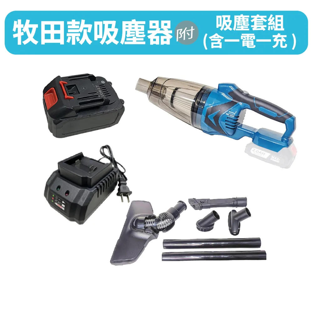 [送吸塵器立架]日本製【Panasonic 1.5kg 超輕不卡毛手持塵袋吸塵器(MC-SB53K-H) 】 歷史價格詳細信息