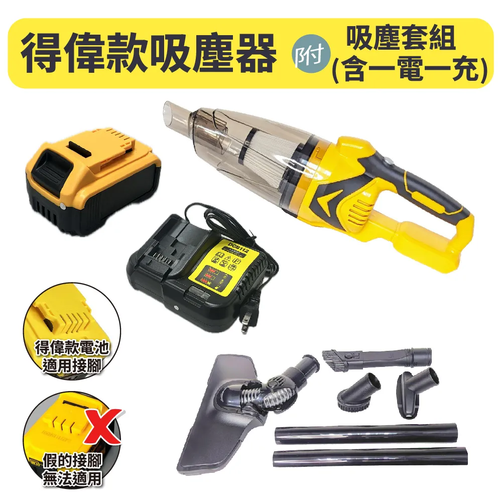 [送吸塵器立架]日本製【Panasonic 1.5kg 超輕不卡毛手持塵袋吸塵器(MC-SB53K-H) 】 歷史價格詳細信息