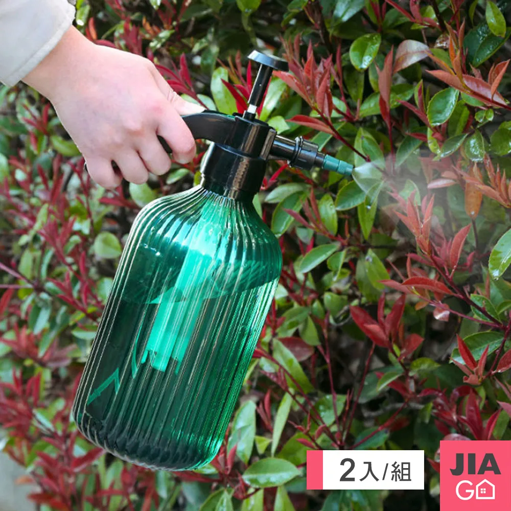 JIAGO 2入組-浴室防水衣物掛袋(露營外宿好幫手) 歷史價格詳細信息
