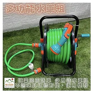 育材雙層四連通種植箱+金屬輪2吋(組合種植箱/深根植物栽培/可選多種側板款式/加裝輪子方便移動) 歷史價格詳細信息