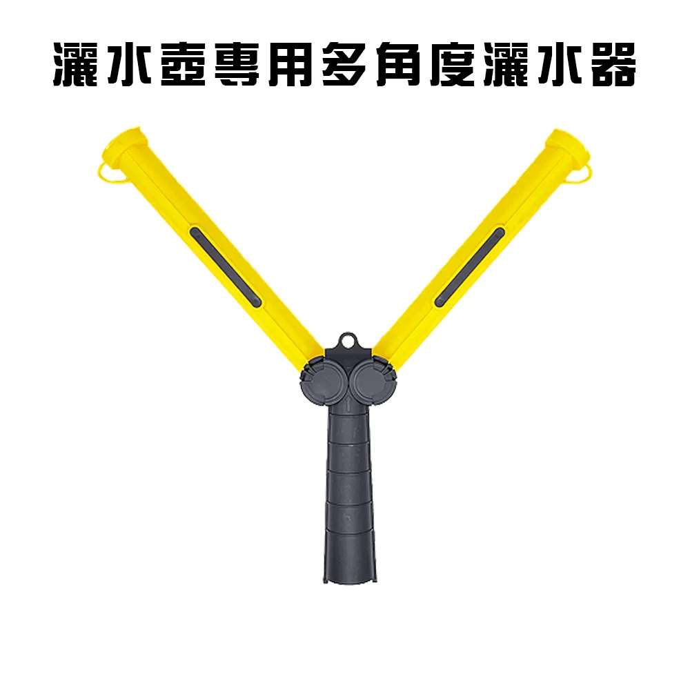 【灑水達人】美國TORO 4分內牙2孔射水頭噴灑範圍120度不可調整角度5顆(511-30) 歷史價格詳細信息