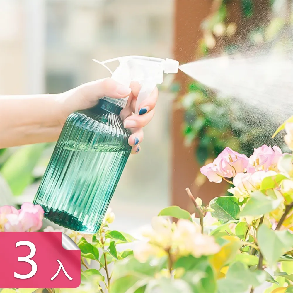 【荷生活】輕氧系彈片開口活力化妝包 隨身收納耳機口紅卡片零錢包-2入 歷史價格詳細信息