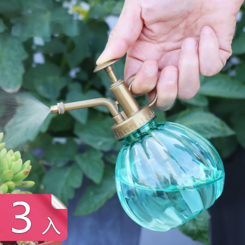 【荷生活】園藝加壓式噴霧澆花澆水壺 可調節噴嘴手動式噴水壺-1入 歷史價格詳細信息