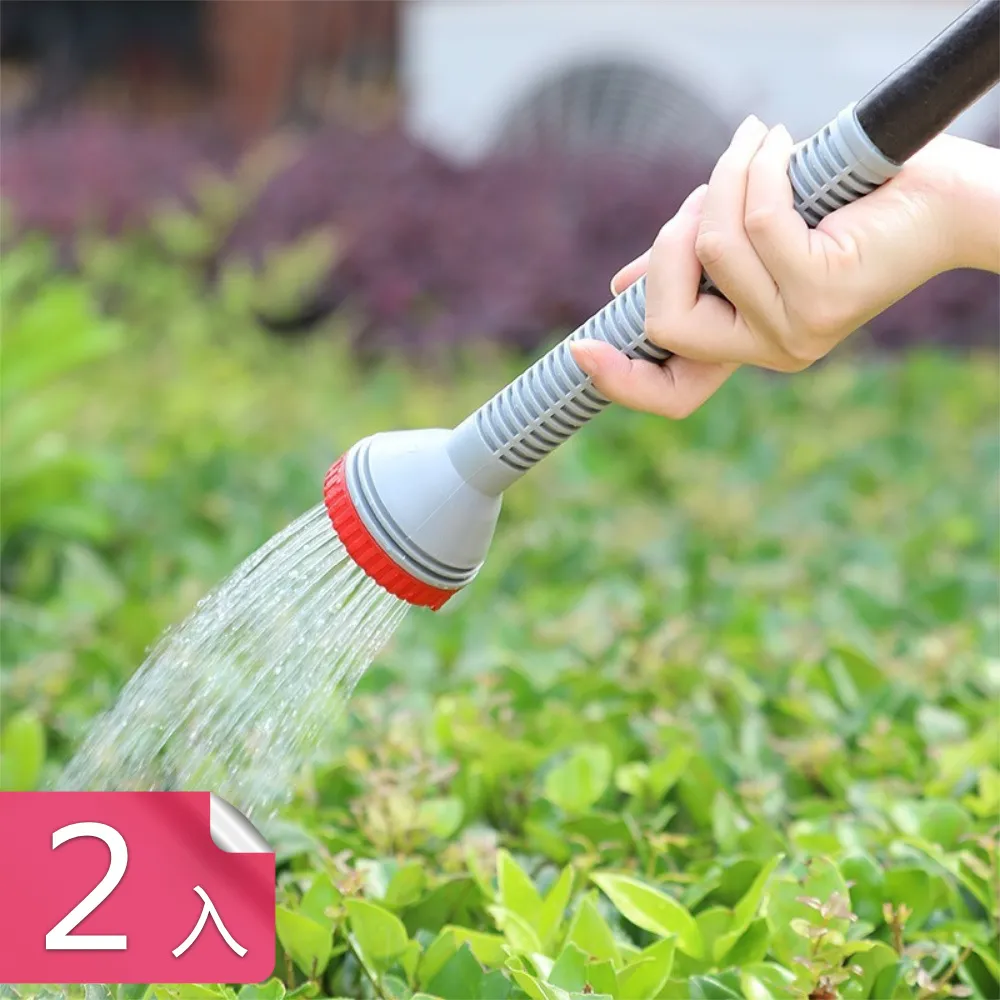 【荷生活】PET材質加長型澆花灑水頭 拆卸式螺旋接口長柄水管接頭-1入 歷史價格詳細信息