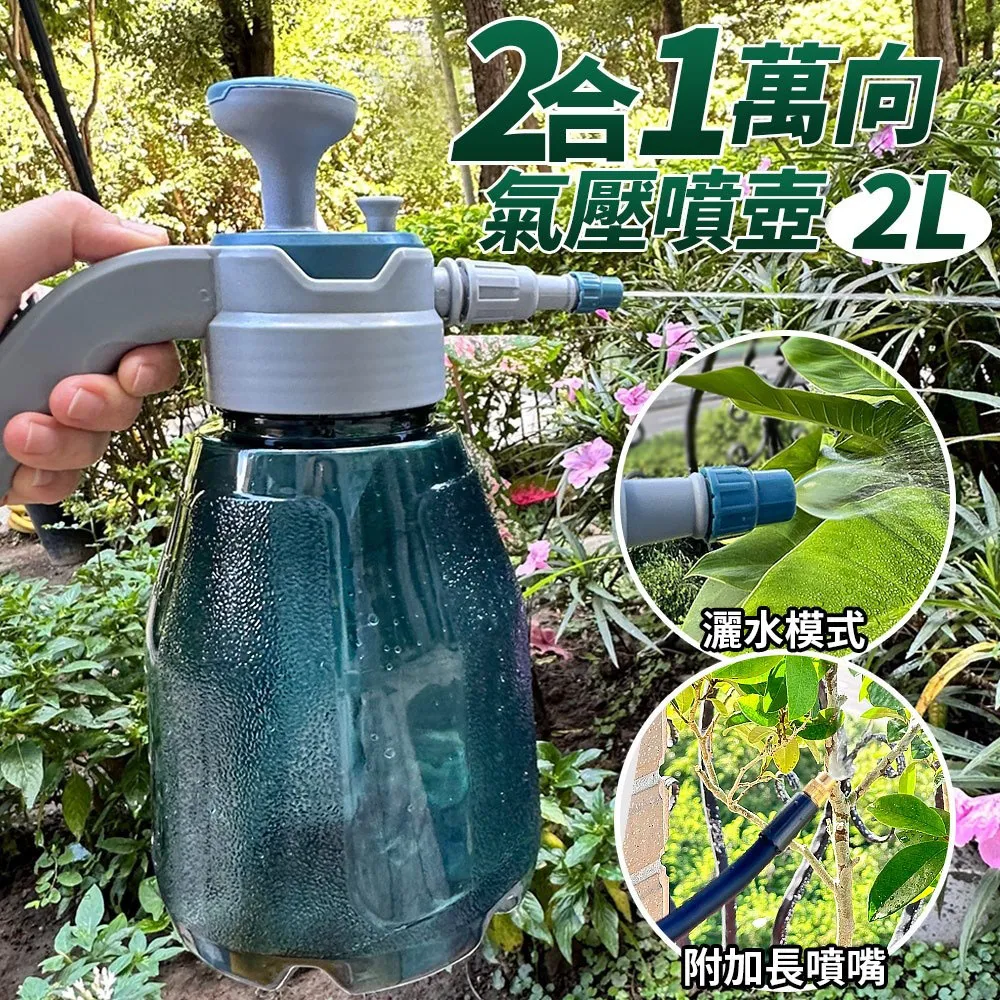 氣壓2ZG7H投影機吊架調節6X於H3適用XZ8G9升降萬向壁掛投影儀支架 歷史價格詳細信息