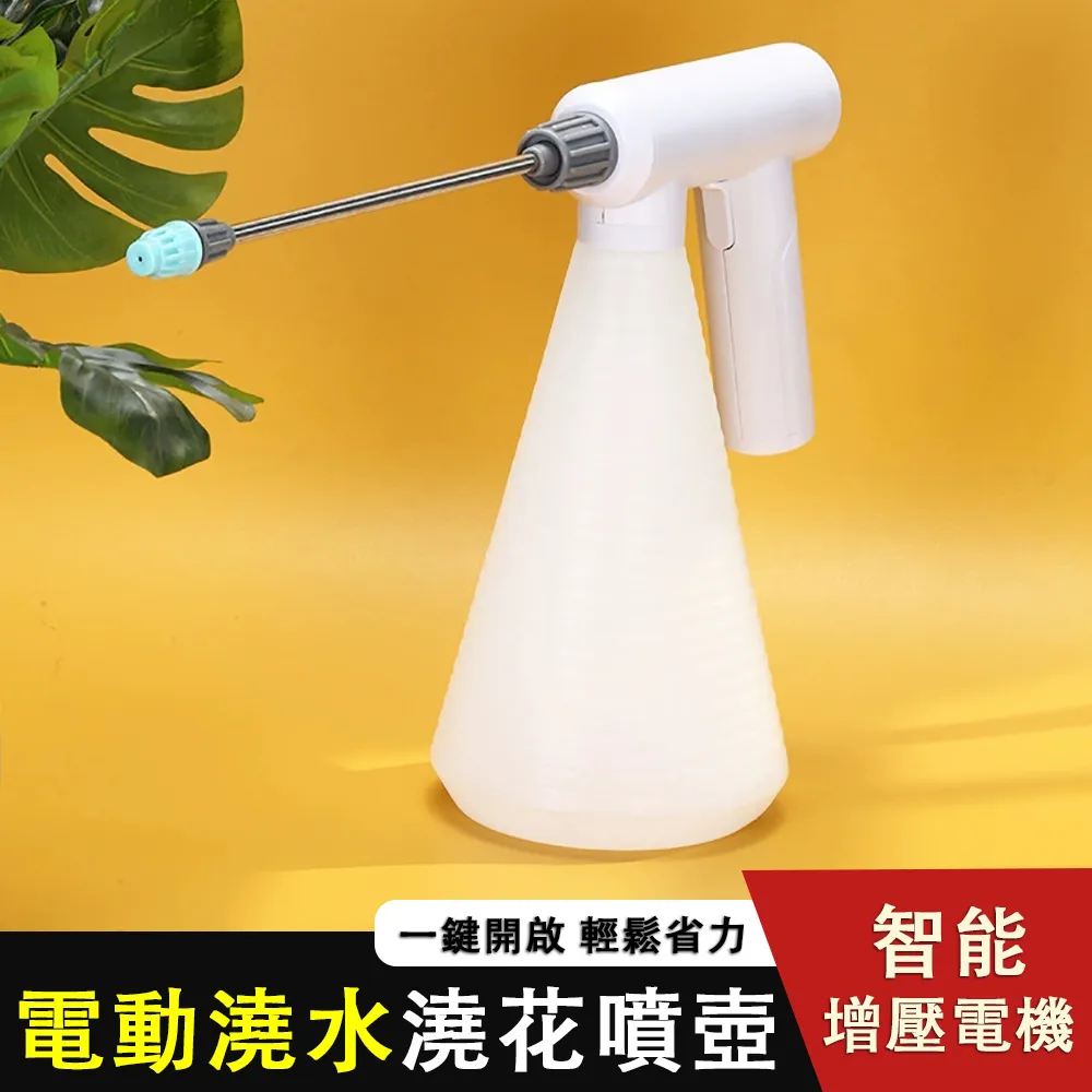 長捷 電動液壓千斤頂 30噸行程200毫米 油壓千斤頂 fc0200 歷史價格詳細信息