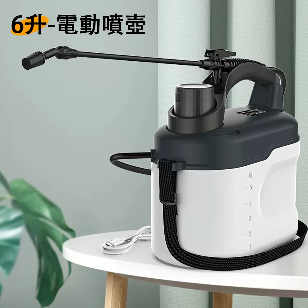 電動噴霧器農用新型打藥機果樹高壓噴藥神器水槍打農藥噴槍噴灑器-沐陽家居 歷史價格詳細信息