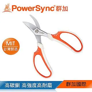 群加 PowerSync 多功能園藝剪刀(WSG-001) 歷史價格詳細信息