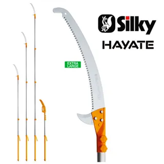 日本 SILKY 喜樂  557 -21 210mm  單刃柴刀 製鉈刀 腰刀 合金鋼 NATA系列 歷史價格詳細信息