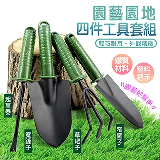 【fioJa 費歐家】小米3手環金屬腕帶 歷史價格詳細信息