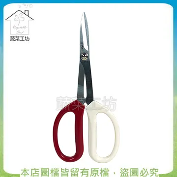 【蔬菜工坊】松之林優質有機質栽培介質12.5公升 歷史價格詳細信息