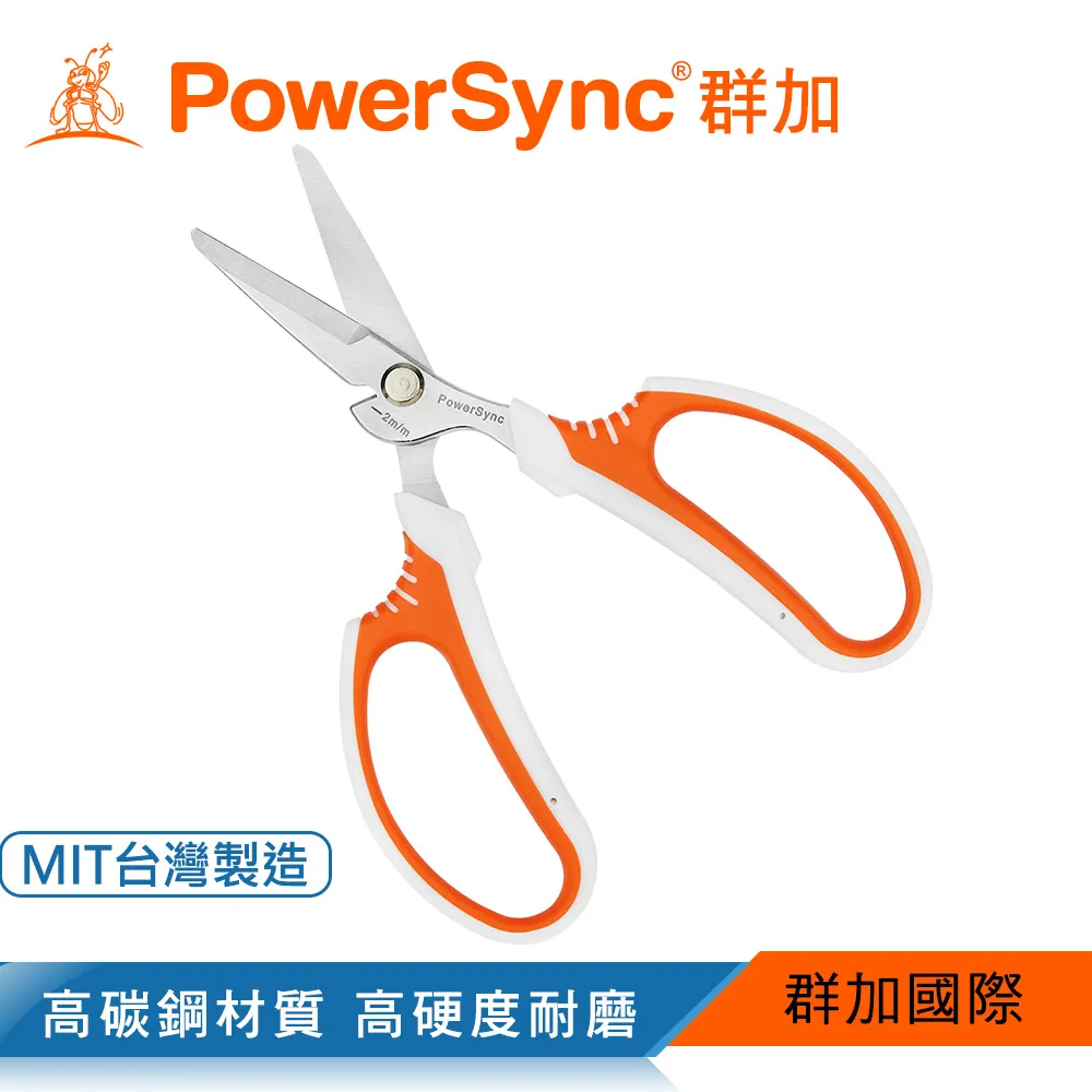 群加 PowerSync 多功能皮革打洞器(WWD-001) 歷史價格詳細信息