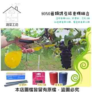 藤工坊置物籃/洗衣籃/衣物籃(1入) 歷史價格詳細信息