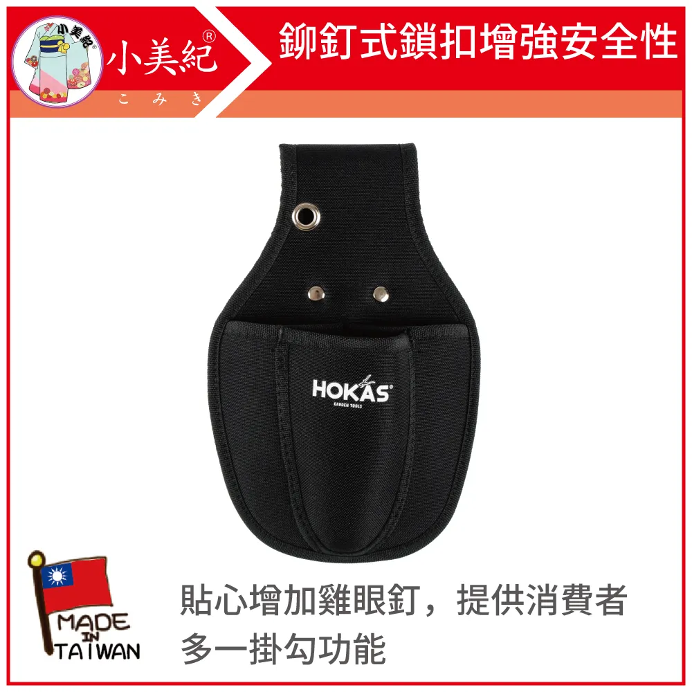 【小美紀】花田綠地花果蔬菜通用培養土191H(園藝資材) 歷史價格詳細信息