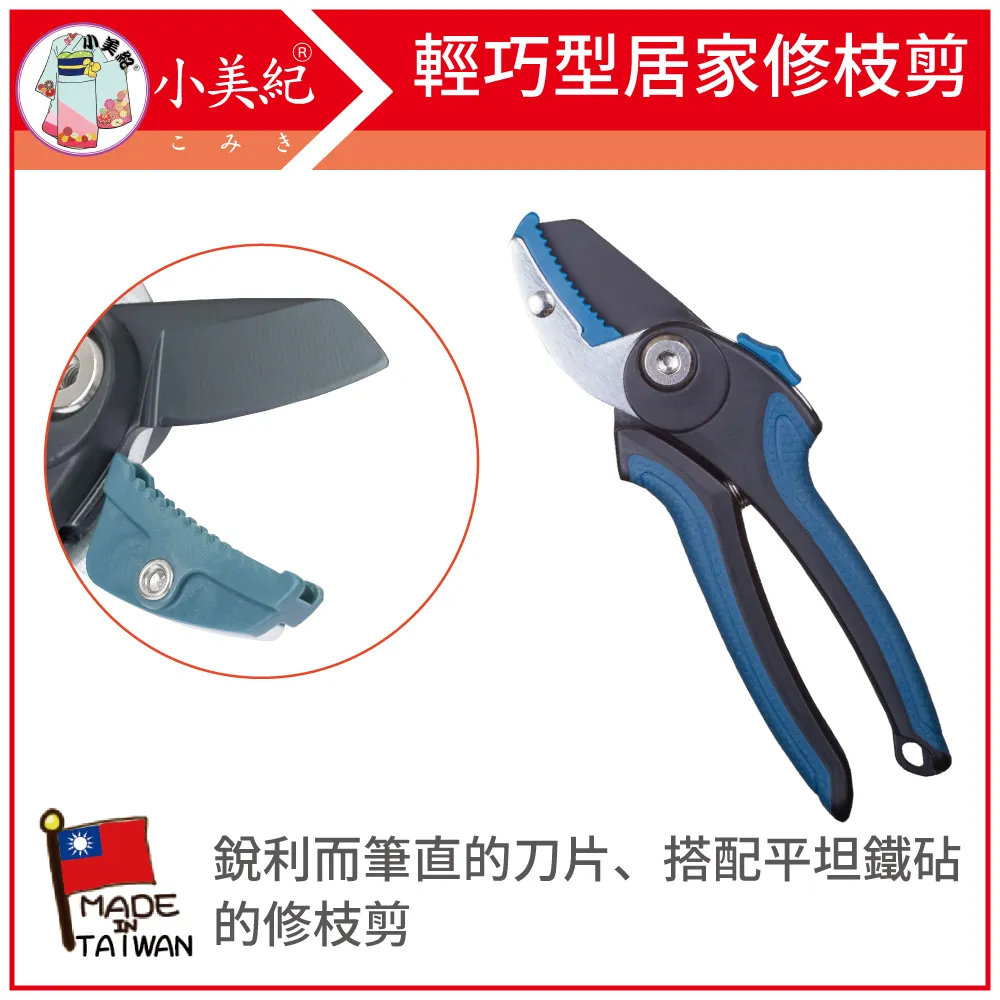 巧居家強力去污擦神奇海綿瓷磚擦浴缸刷廚房用品洗鍋清~爆款 歷史價格詳細信息