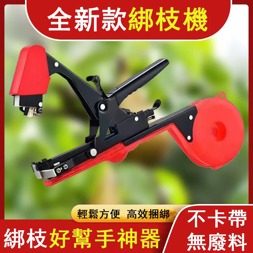 邁越無刷電動割草機除草機農用充電式打草開荒神器多功能草坪松土~特價 歷史價格詳細信息