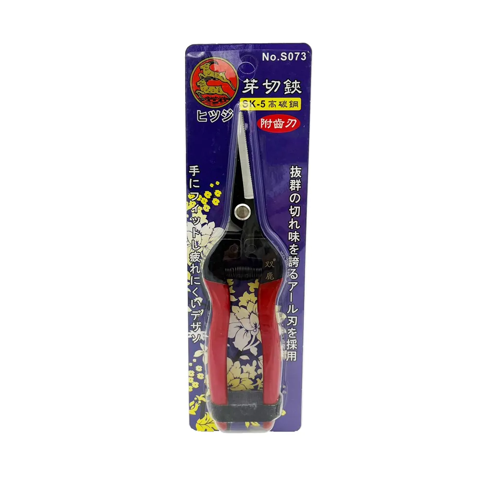 鹿芽美甲打磨機 美甲磨頭 卸甲 雕刻筆 去死皮 磨甲機通用 鎢鋼磨頭 卸甲磨頭 保養磨頭 俄式磨頭 雙紋旋轉 銼銑 歷史價格詳細信息