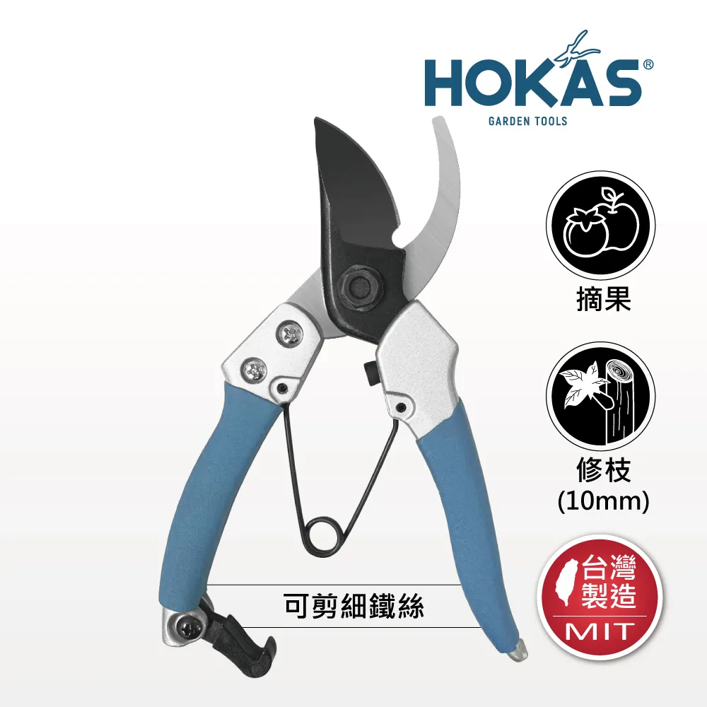 【HOKAS】兩入工具袋 尺寸L(台灣製 工具套 收納套 工具袋 腰包 加厚帆布 水電腰包 S415) 歷史價格詳細信息