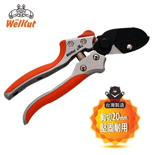 【台灣好剪】高碳鋼輕量化伸縮式籬笆剪 Y1Z1027QB 歷史價格詳細信息