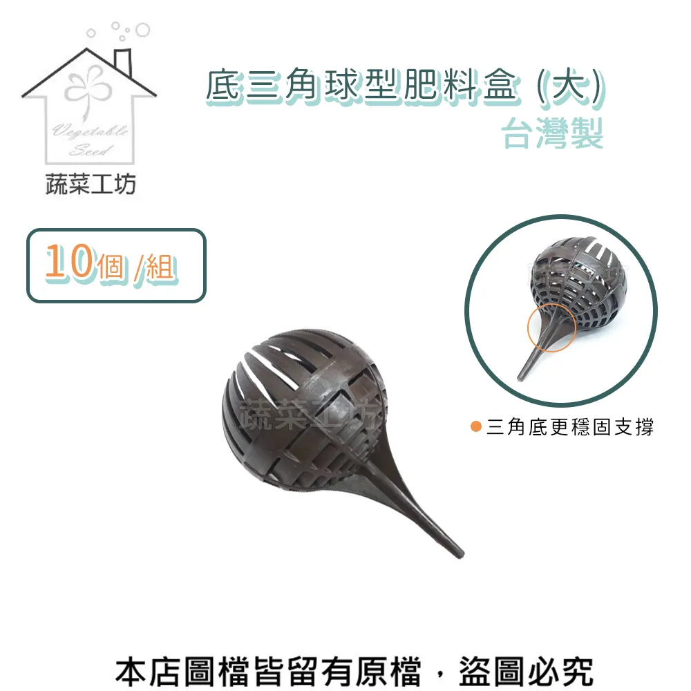 台製 肥魚大肉 紅包袋 交換禮物 聖誕禮物 趣味 紅包袋 吃貨 KUSO 2020 搞怪 惡搞 個性 文青 過年 新年 歷史價格詳細信息