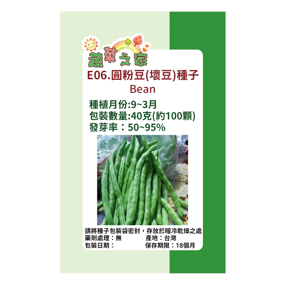 壞種子愛上圖書館/喬里．約翰【城邦讀書花園】 歷史價格詳細信息