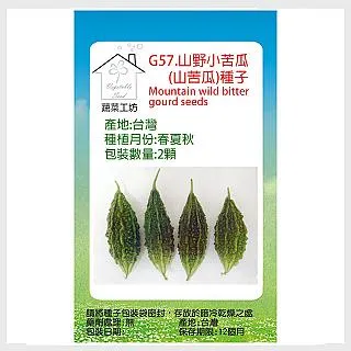 G57天然翡翠A貨貴妃 歷史價格詳細信息