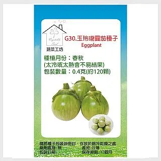 G30江戸川亂步 明智小五郎美女系列U盤25部 日語中字高清MP4/DVD燒綠另議 歷史價格詳細信息