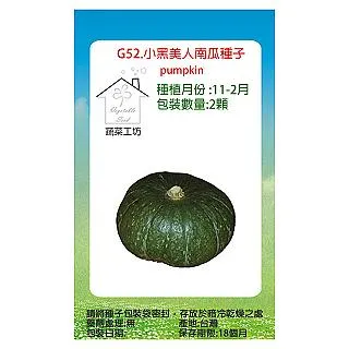 G52棉被吸頭F~另RG520FJ_RG570FJ_RG620FJ_RG670FJ冰箱價格請發問 歷史價格詳細信息