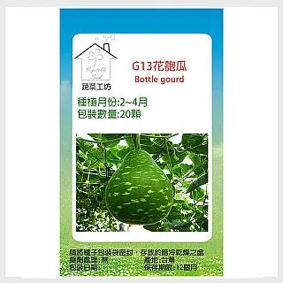 G13 升級版 手機 三合一 鏡頭組 廣角鏡 魚眼鏡 微距鏡 多色可挑 隨身攜帶方便 自拍 合照 旅遊 風景 歷史價格詳細信息