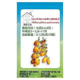 G92單手鍵盤配電腦或吃雞王座帶宏快捷鍵呼吸燈電競遊戲PUBG決勝時刻 歷史價格詳細信息