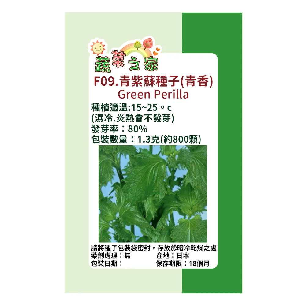 青進科技-「小試管刷」刷具 實驗室瓶刷 刷子 歷史價格詳細信息