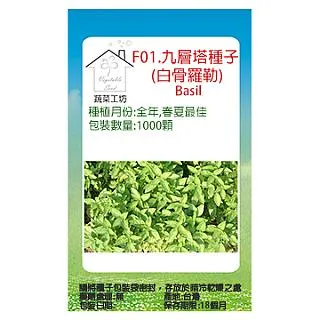 白骨淒淒1千年肉身+白骨淒淒2神秘山村 / 郎芳 歷史價格詳細信息