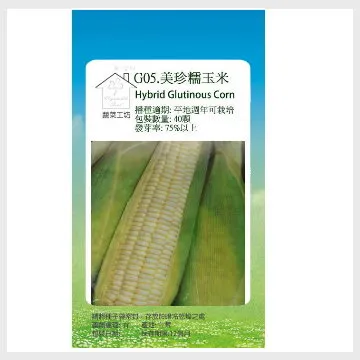 【蔬菜工坊】美國進口生真多液態有機質肥料500CC 歷史價格詳細信息