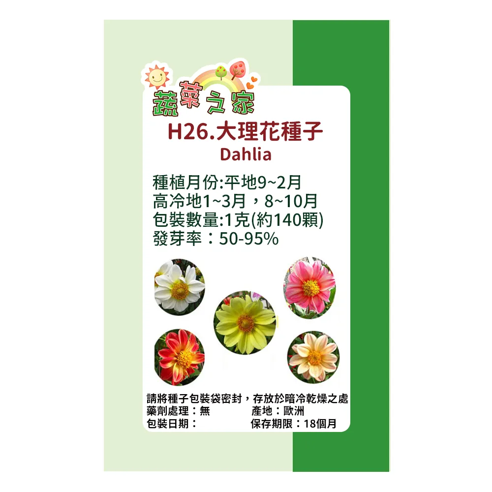 花心混合管YWS9.3-13環氧樹脂AB膠混合膠管 13節攪拌器AB膠管 歷史價格詳細信息