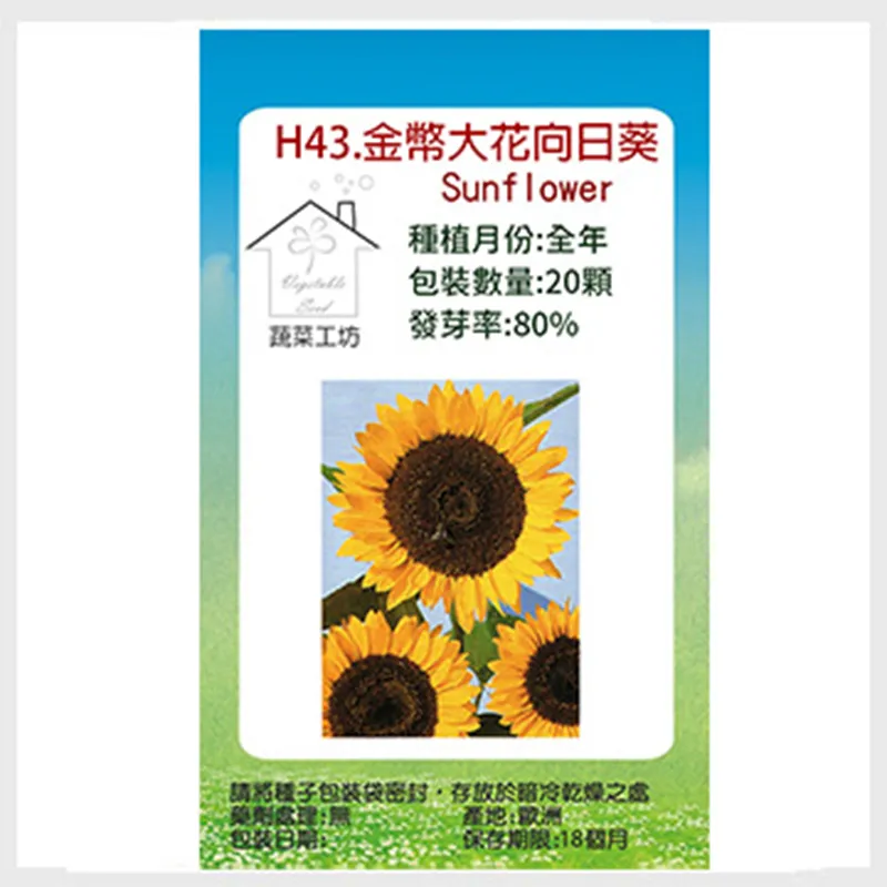 【金石工坊】大紅達摩(高23.5CM)開店送禮 開業禮品 撲滿存錢筒 陶瓷風水開運擺飾 歷史價格詳細信息