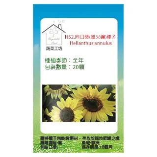 H52--明治30年一元龍銀--帶光美品 歷史價格詳細信息